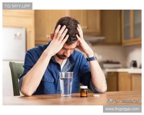 辱骂足球明星是否构成违法行为及其法律后果探讨 辱骂足球明星是否构成违法行为及其法律后果探讨